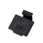 Battery Section Cover, plastic